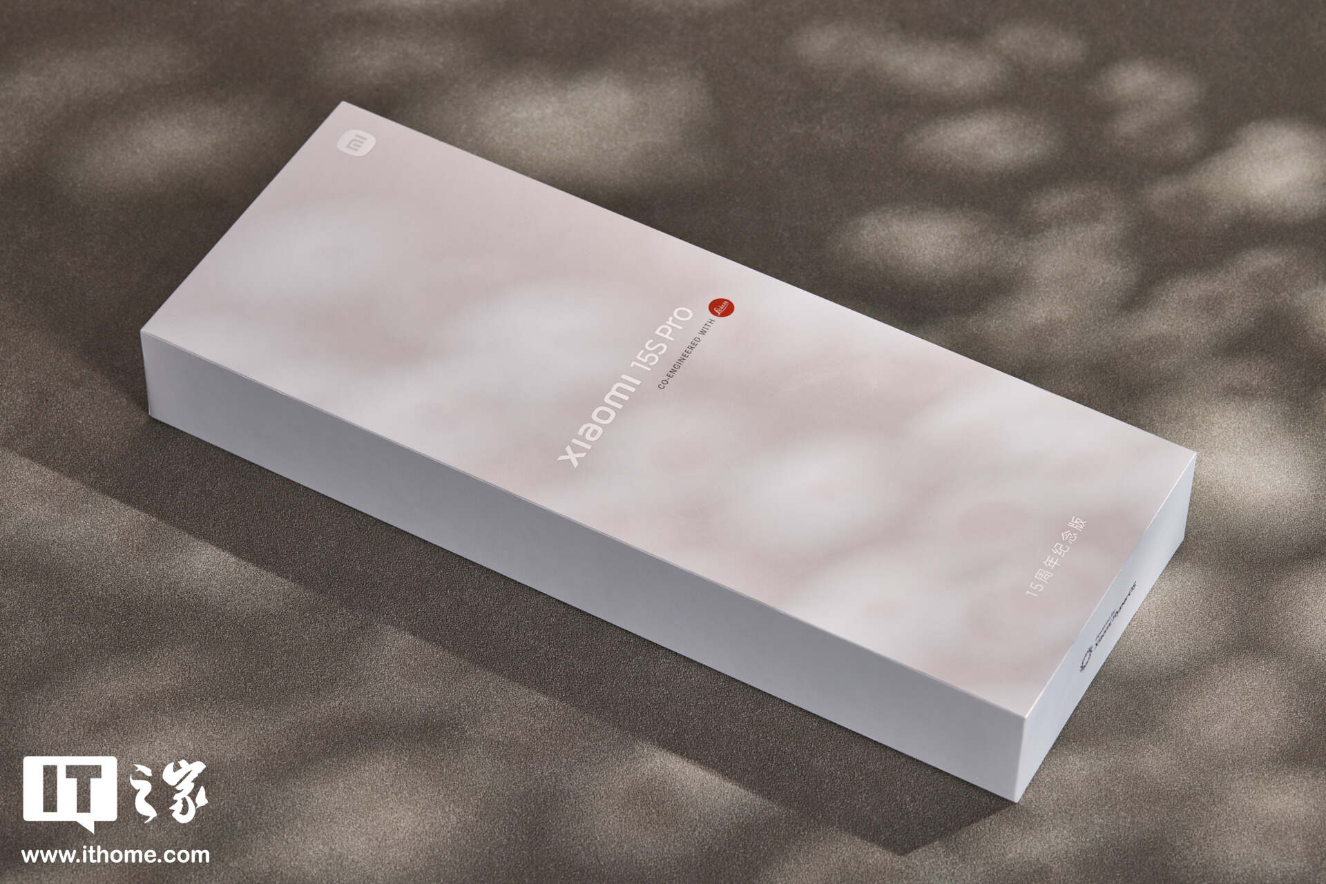 小米 15 周年战略新品发布会专题