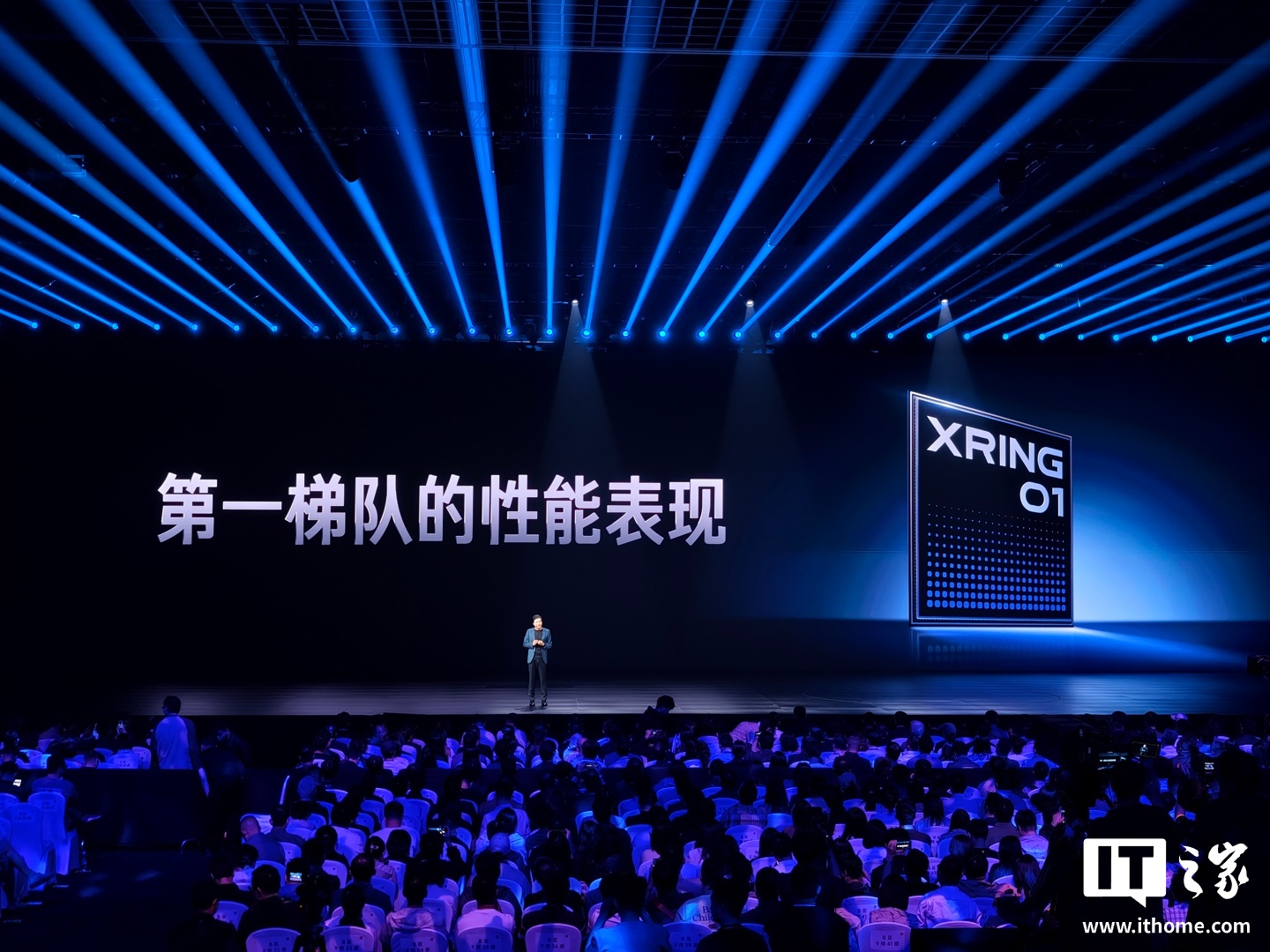 小米 15 周年战略新品发布会专题