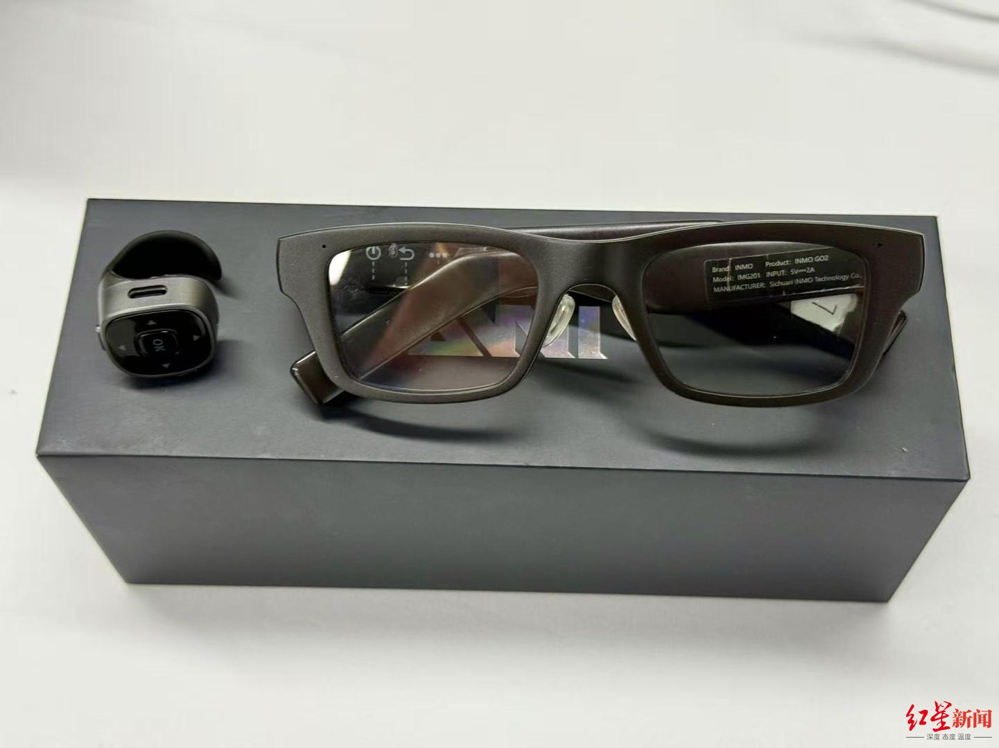 四川影目科技有限公司产品