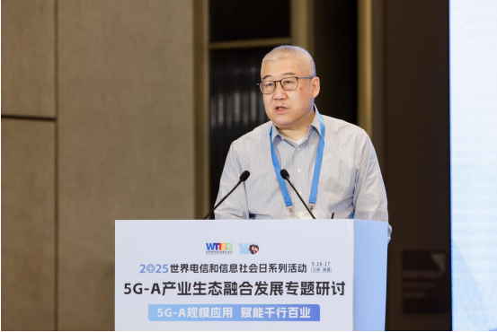 中国移动Bian Yang Nang：他设置了六个战略地址并加