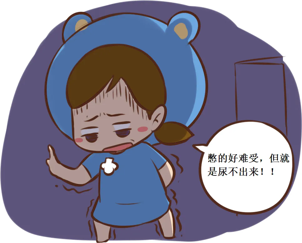 低频电刺激是什么文献解读 ｜ 低频脉冲电刺激联合盆底肌康复训练在产后尿潴留患者中的应用_https://www.jmylbn.com_新闻资讯_第1张