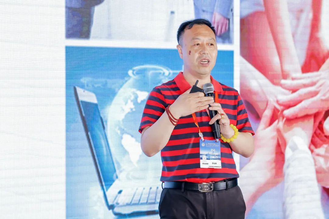 上海树缘实业发展有限公司董事长于长树