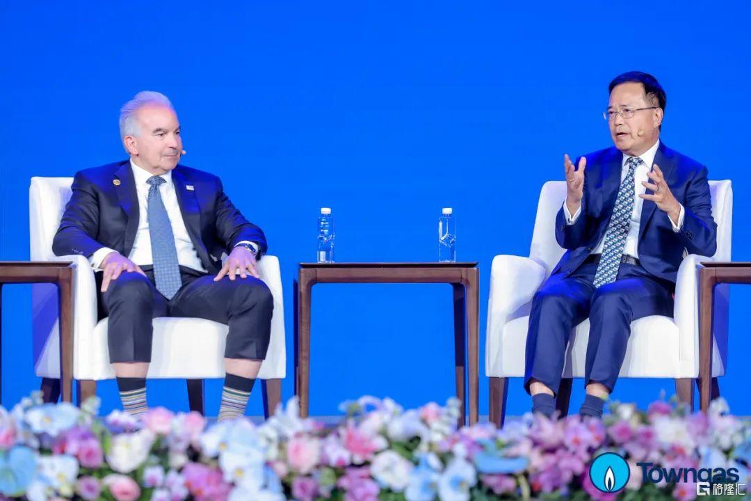 香港中华煤气行政总裁黄维义出席WGC2025大会论坛 共议全球区域燃气发展多样性|香港中华煤气_新浪财经_新浪网