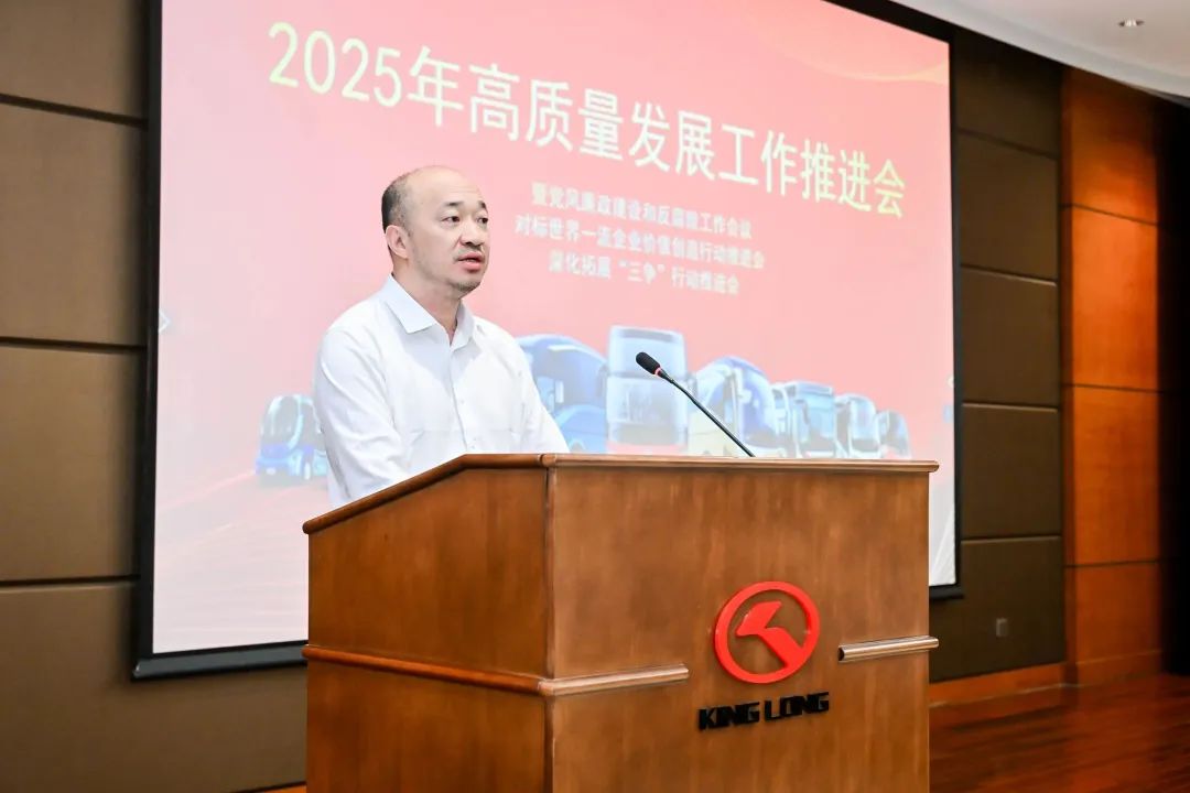 陈锋（资料图）