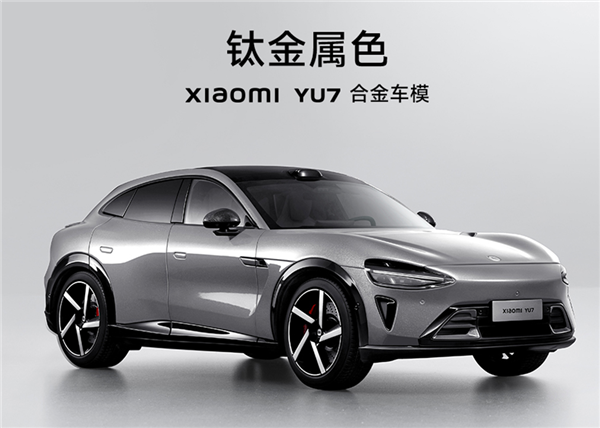 新品 xiaomi yu7 1:18 自動車合金モデル シルバー 新品 xiaomi yu7 1