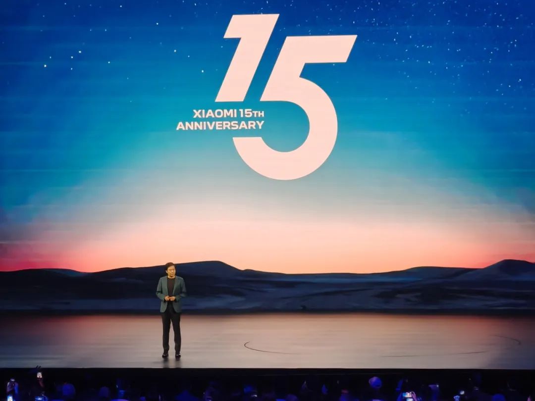 雷军在小米发布会 记者 俞立严 摄