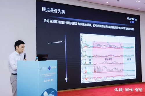 芯视界科技创始人兼首席科学家鲍捷教授作主旨报告