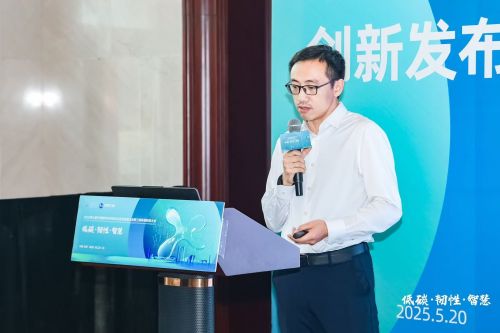 芯视界科技副总裁孙常库博士在创新发布会发布成果