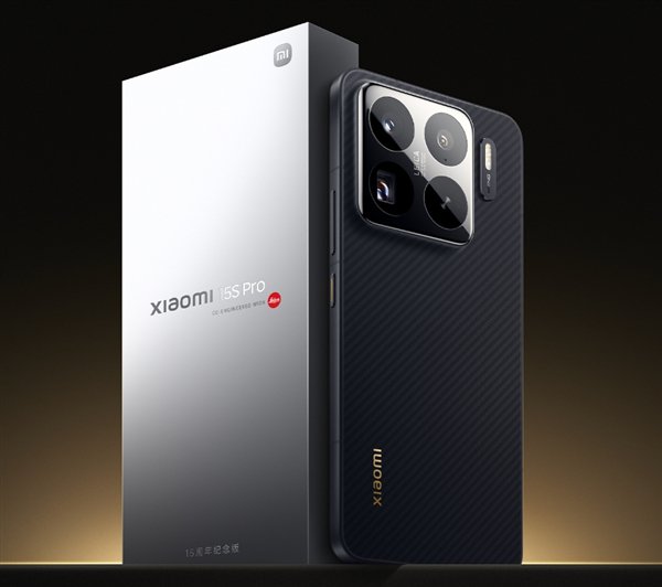 第一个自我开发3NM Xuanjie O1性能！小米15S Pro发射