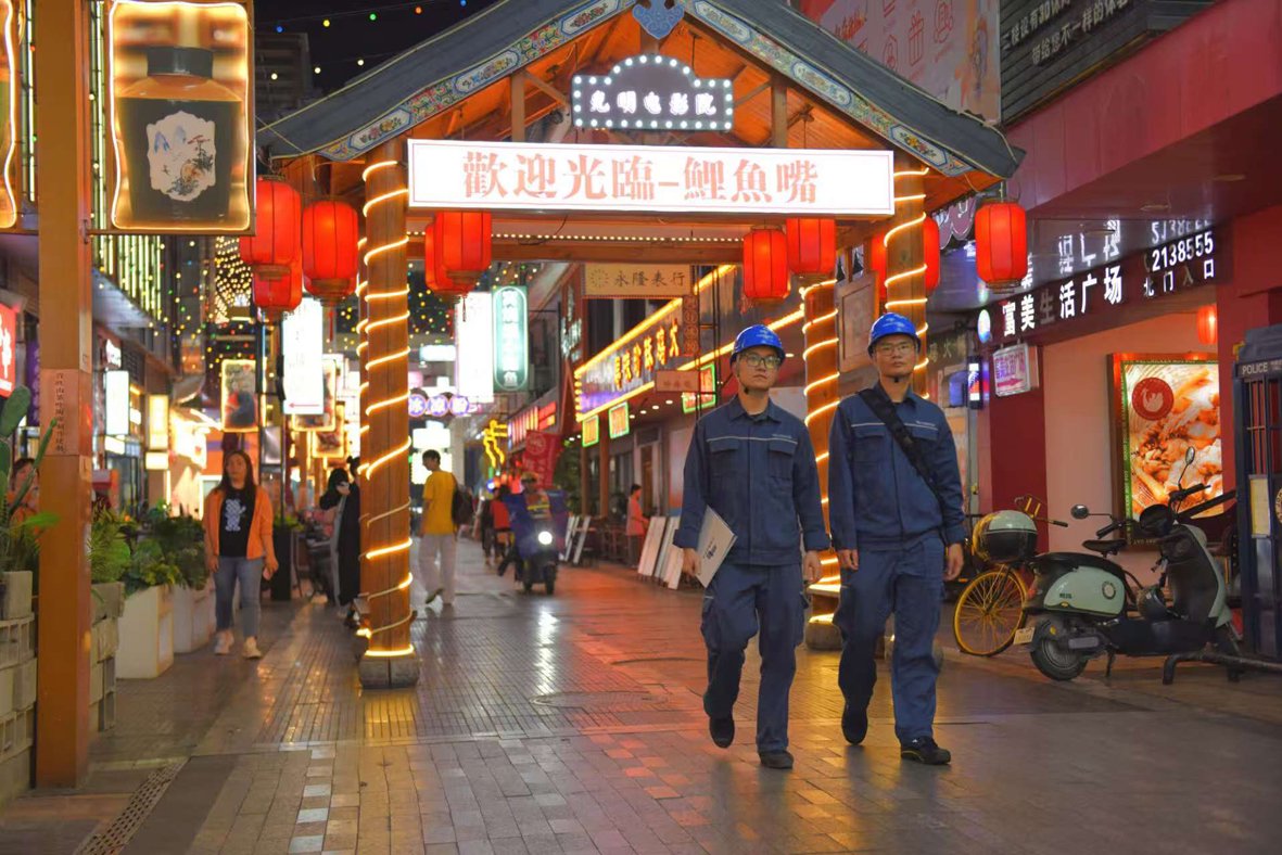 中国南部电网广东电力电网公司:帮助1.2亿用户
