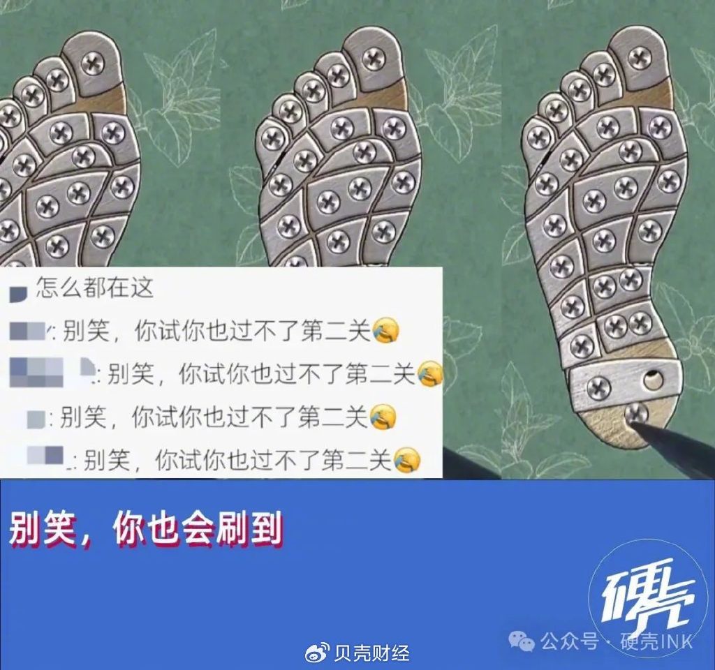 朋友圈广告评论区，成了年轻人的抽象打卡地|朋友圈广告_新浪财经_新浪网