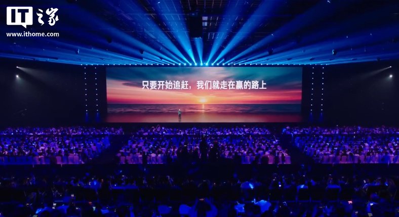 小米 15 周年战略新品发布会专题