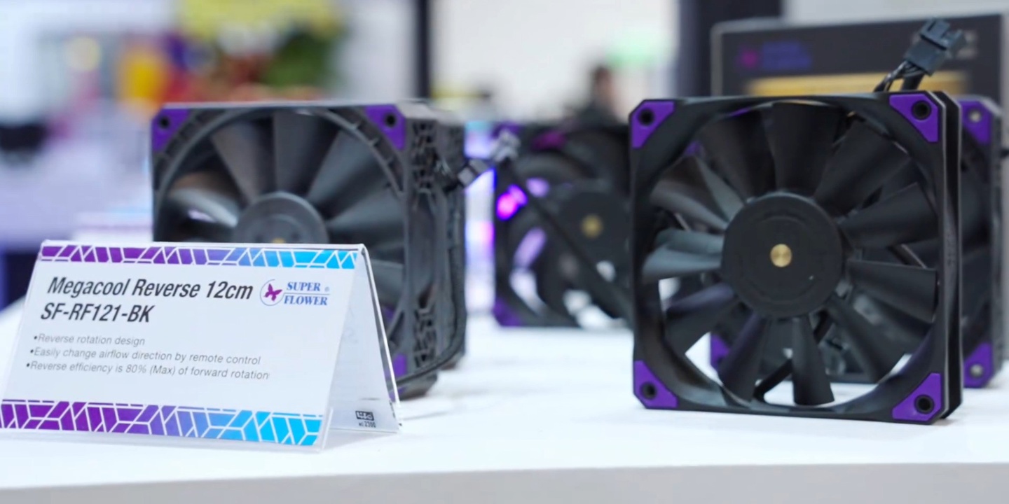 COMPUTEX 2025 台北电脑展专题