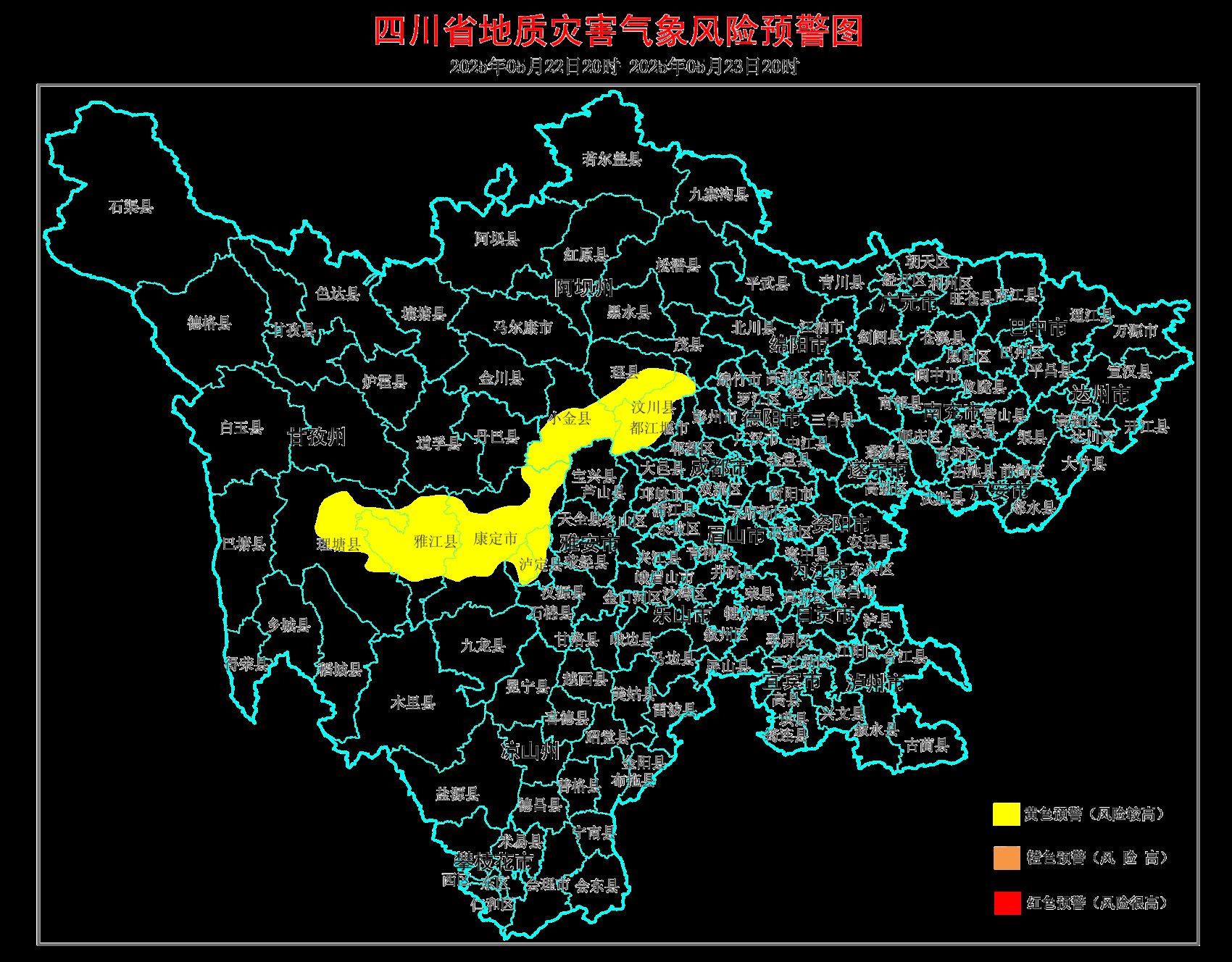 四川彭州天气预报 四川彭州天气预报