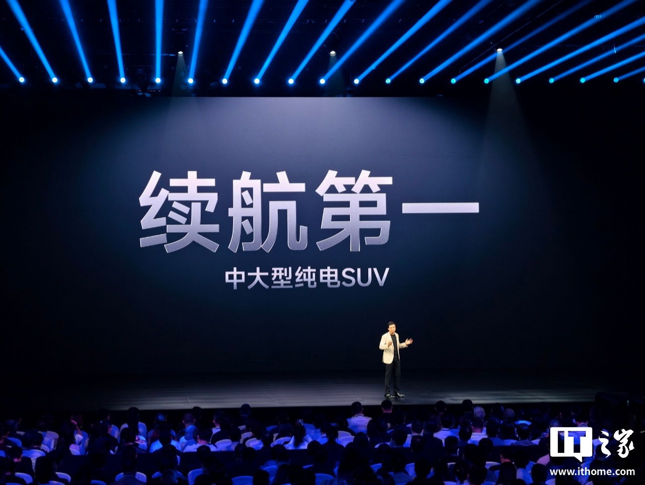 835公里的中间和大型纯电动SUV具有第一范围，小