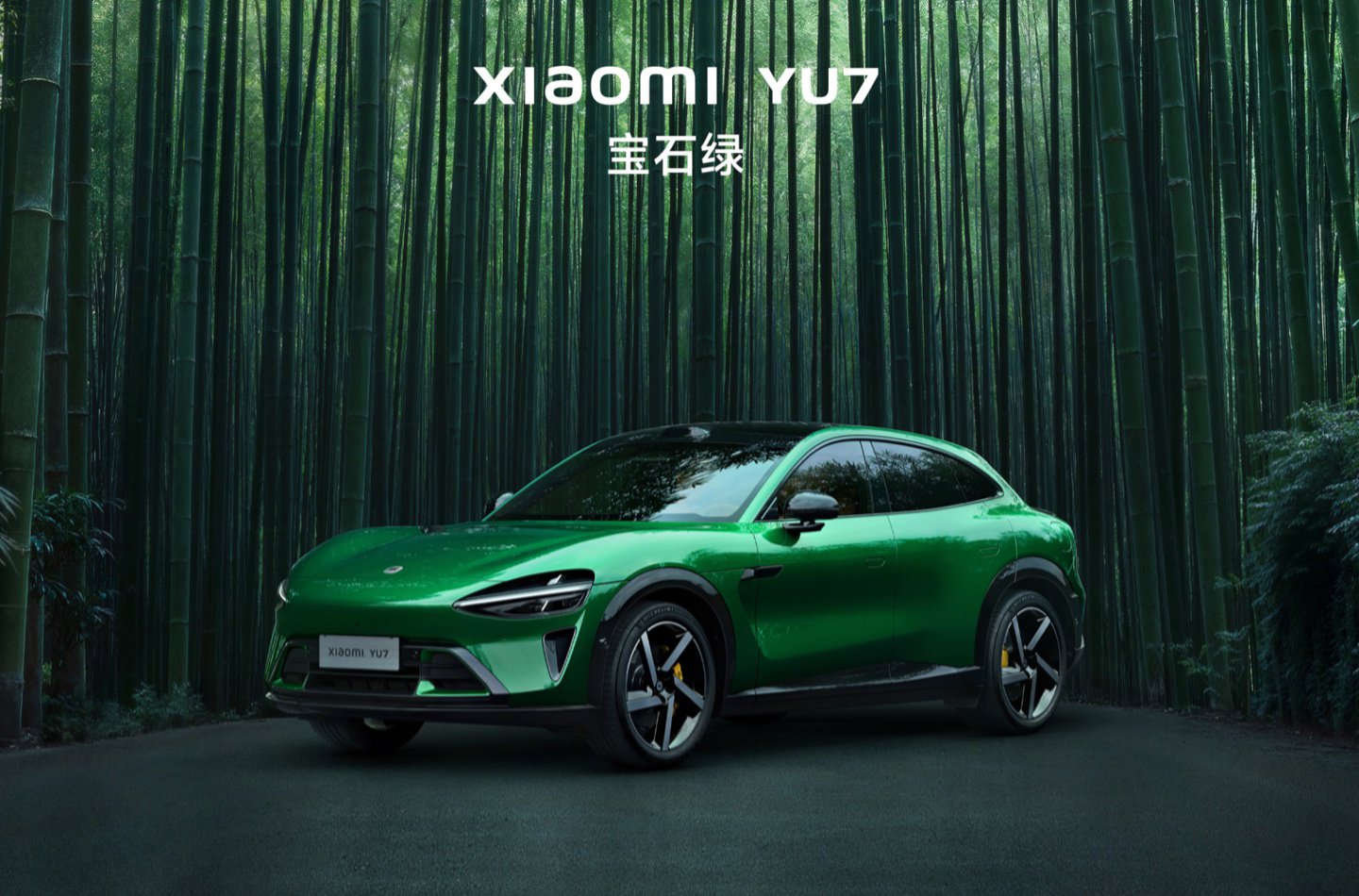 小米 15 周年战略新品发布会专题