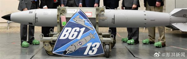 责任编辑：雪花