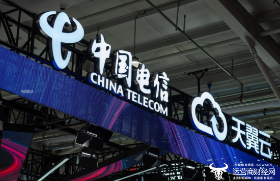 收购来自中国电信的