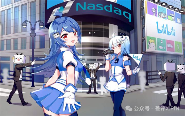 朋友外滩B，B赚钱