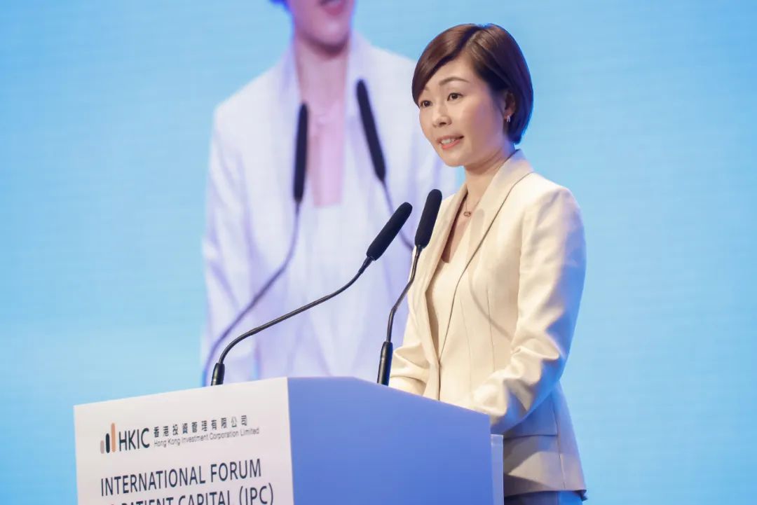 图片说明：香港投资管理有限公司行政总裁陈家齐女士致辞。