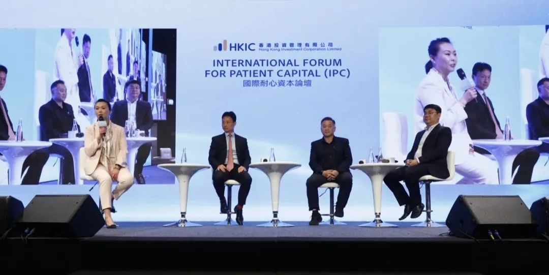 图片说明：圆桌论坛