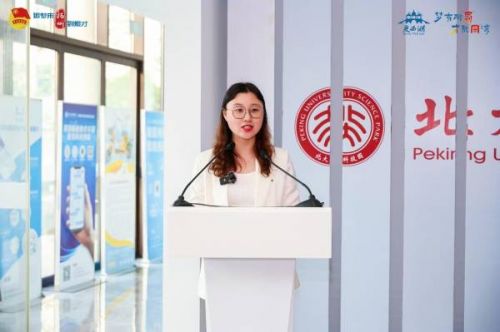 ▲蜀冈-瘦西湖风景名胜区团委副书记、平山乡副乡长张金玲致辞