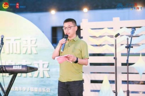 ▲扬州北大科技园副总经理郭波致辞