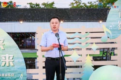 ▲共青团扬州市委副书记杨国庆致辞