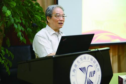 太阳成谷：观看和探索显微镜，寻找墙