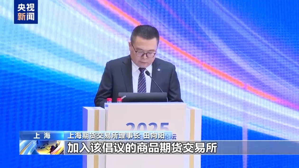 包含期货温州的词条 包罗
期货温州的词条 期货