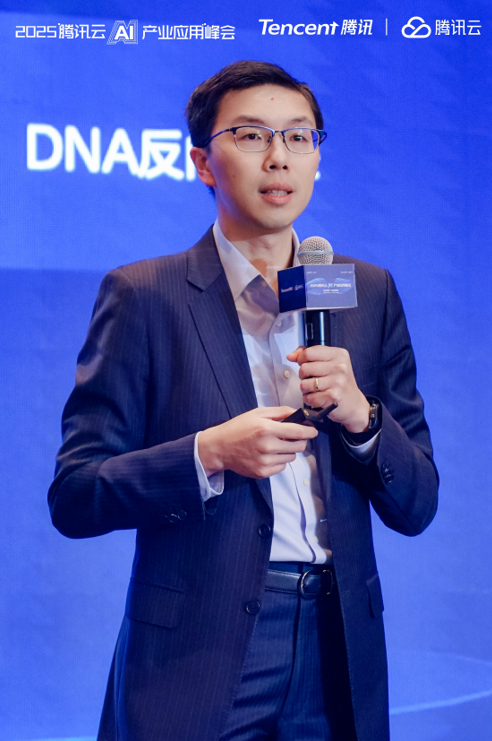 Tencent Health AI代理商驱动医疗创新