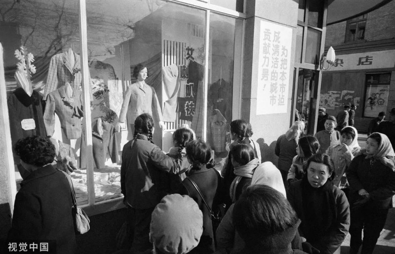 1979年2月，北京，王府井大街，首都最著名的购物区。Francois Lochon/摄