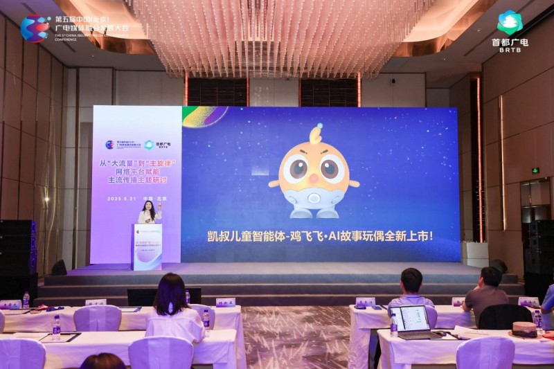 婴儿游戏围栏的一个新的上部变速箱已经诞生了