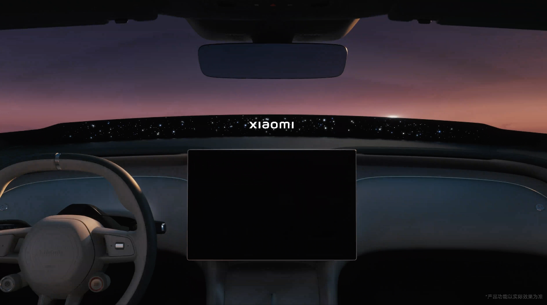 小米 HyperVision | 图片来源：视频截图