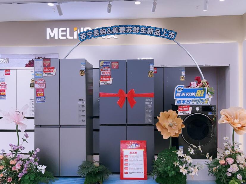 Suning Xinjiekou Max Store开始了史诗般的史诗,并点燃