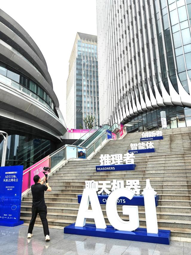 上海智金产研院位于大楼第13层。徐瑞哲 摄