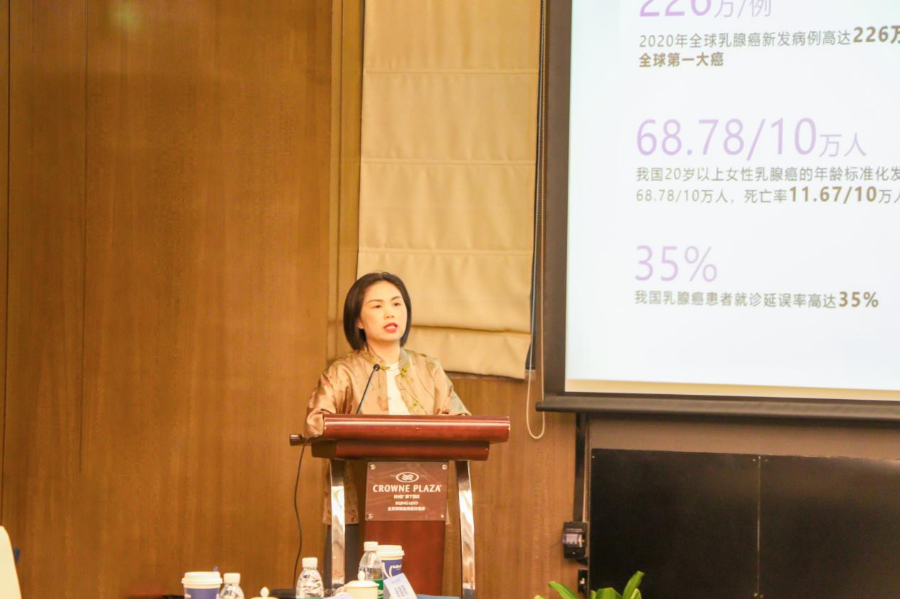 Ma Chun'e de Shukunҽģʹġͨҽҽֳϸ