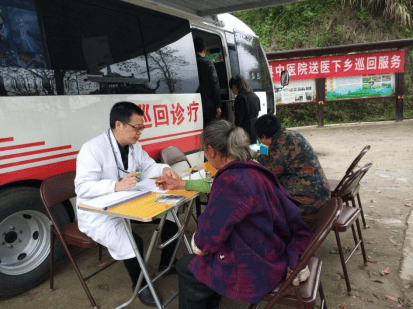 浙江移动运用数智技术手段，将巡回诊疗车改造升级成为“移动医疗站”