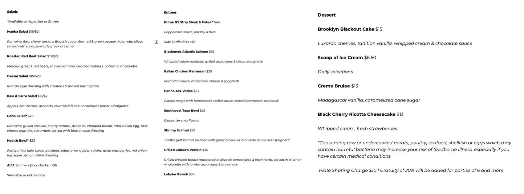 特朗普大厦及酒店菜单，图源来自 Trump Tower 官网