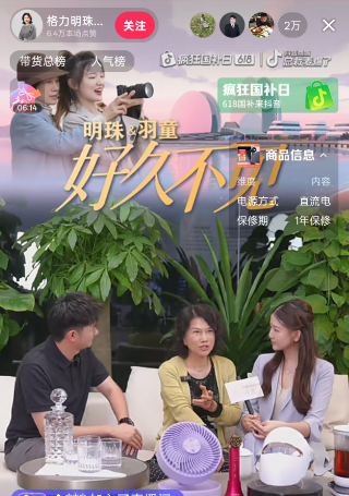 如果孟子可以返回希腊人，就回答了：为什么不呢？一年出国之后，仍然有可能