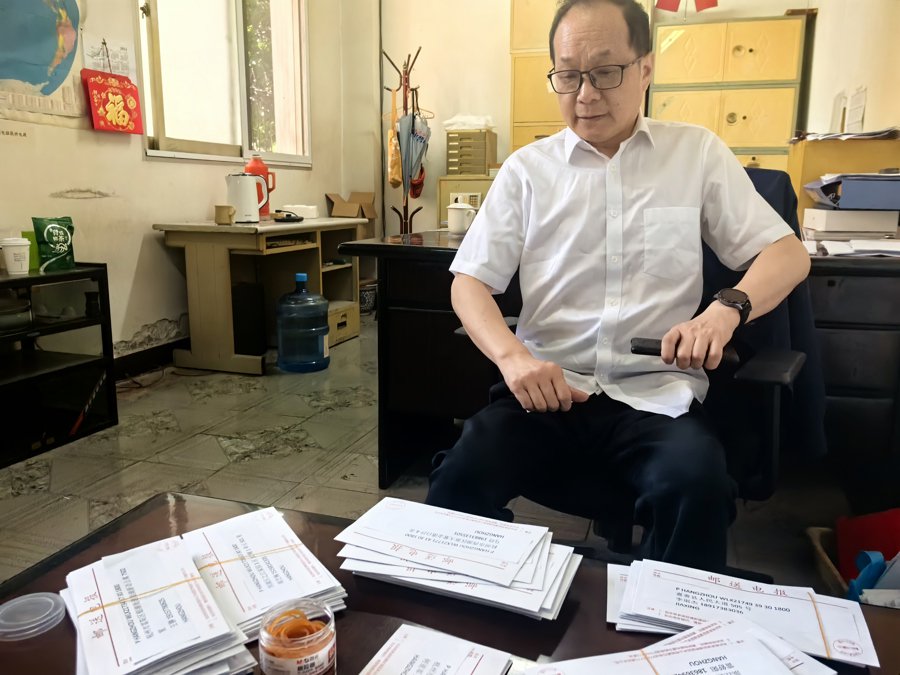 0375 6015,我会想念你的!|杭州市_新浪财经_新浪网