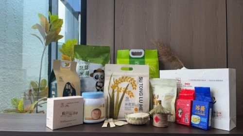 江苏钦ximi行业：更新健