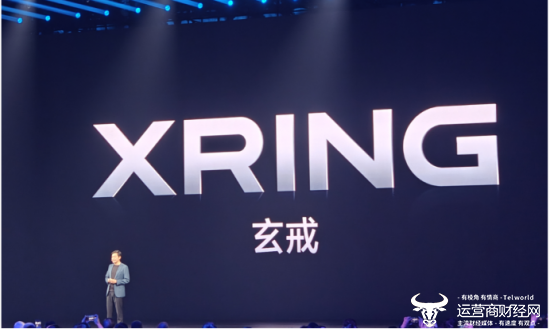 小米Xuanjie O1已正式发布。 Lei Jun承认仍然有苹果