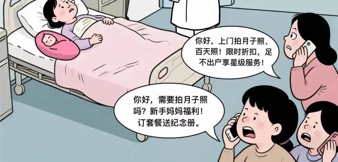 互联网警察采取了针对犯罪的精力措施，以违反