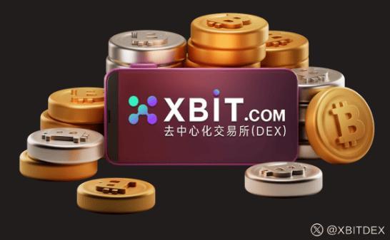 图片起原:币界网