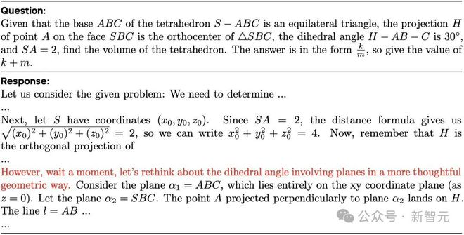 图5：强化学习中反思行为的出现