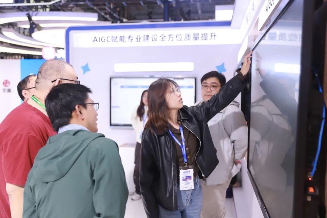 竞业达携教育AI产品亮相第63届高等教育博览会|AI_新浪财经_新浪网