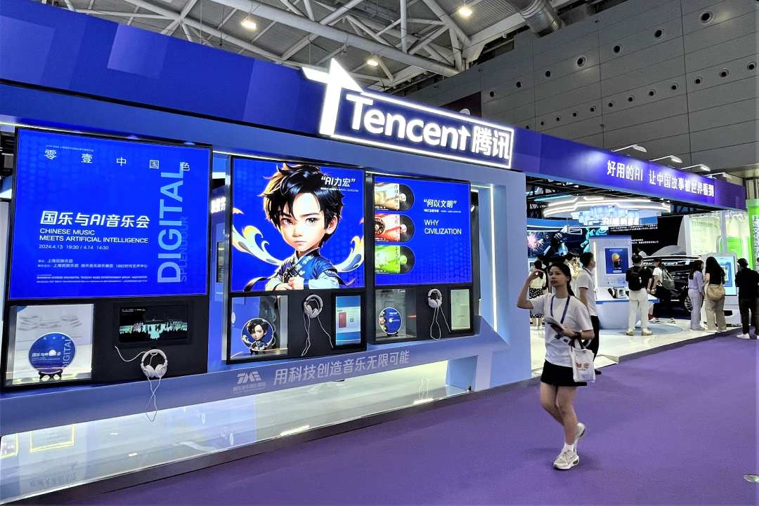 图为第二十一届文博会腾讯展区。李小芳摄