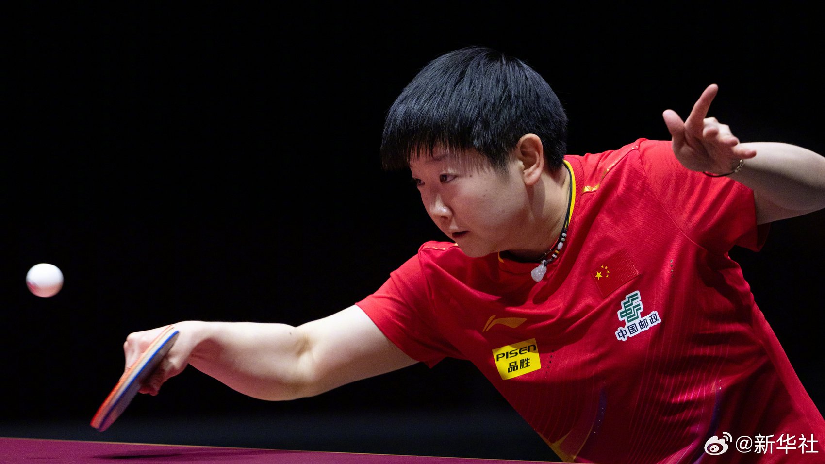 世界杯孙 颖莎对伊 藤谁胜相关图片3