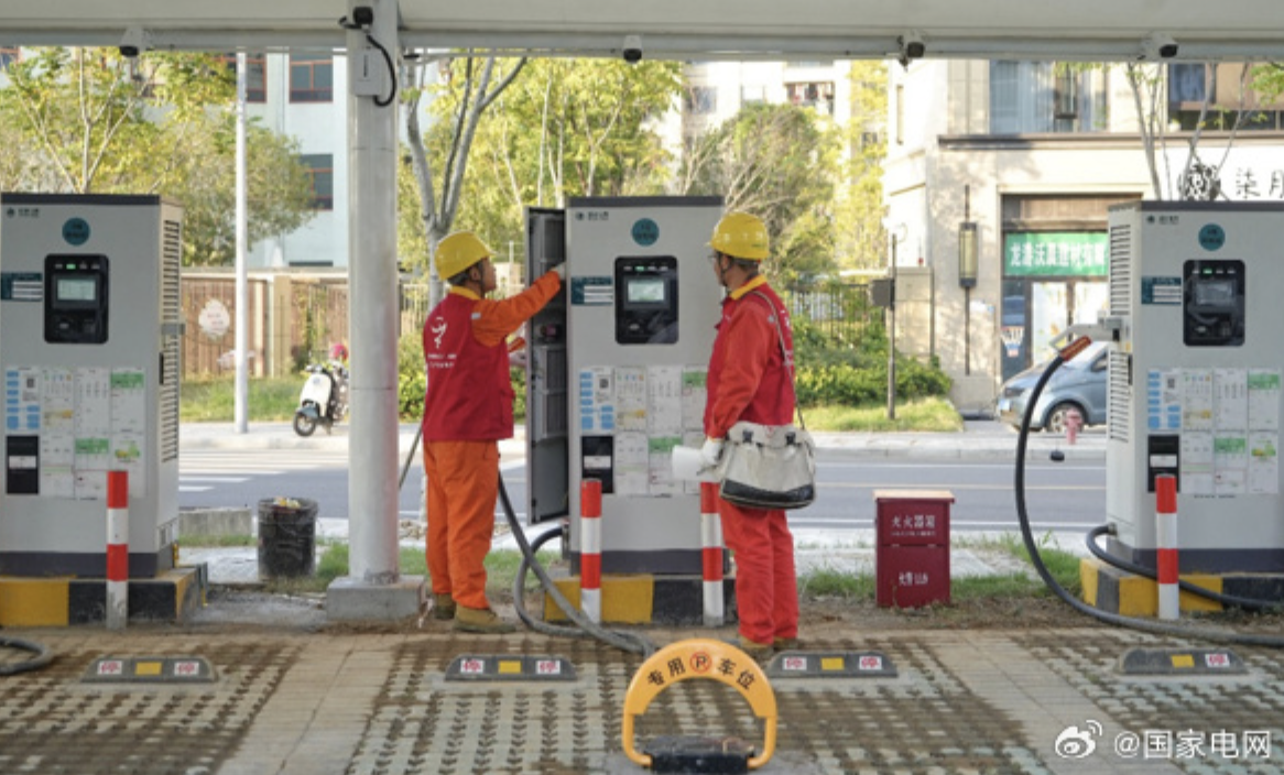 ▲ 图源国家电网（下同）